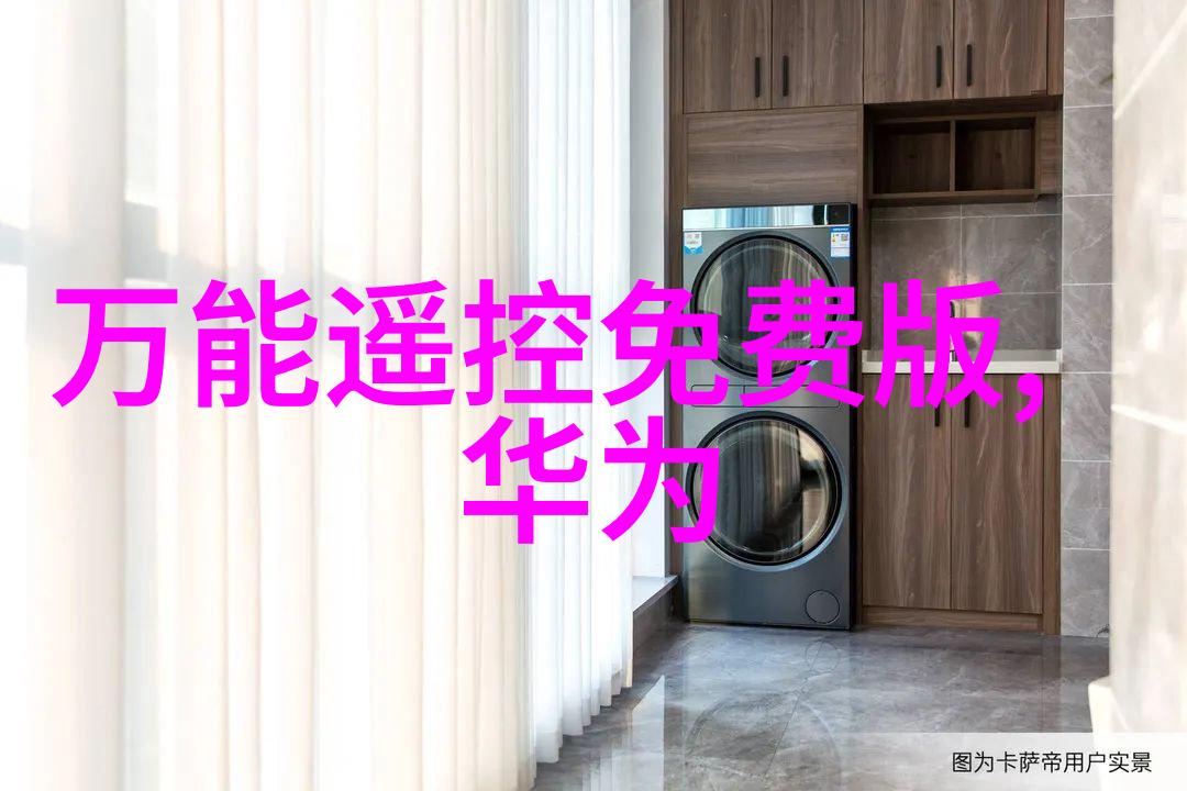 主题我来教你怎么用洗碗机一步步解析