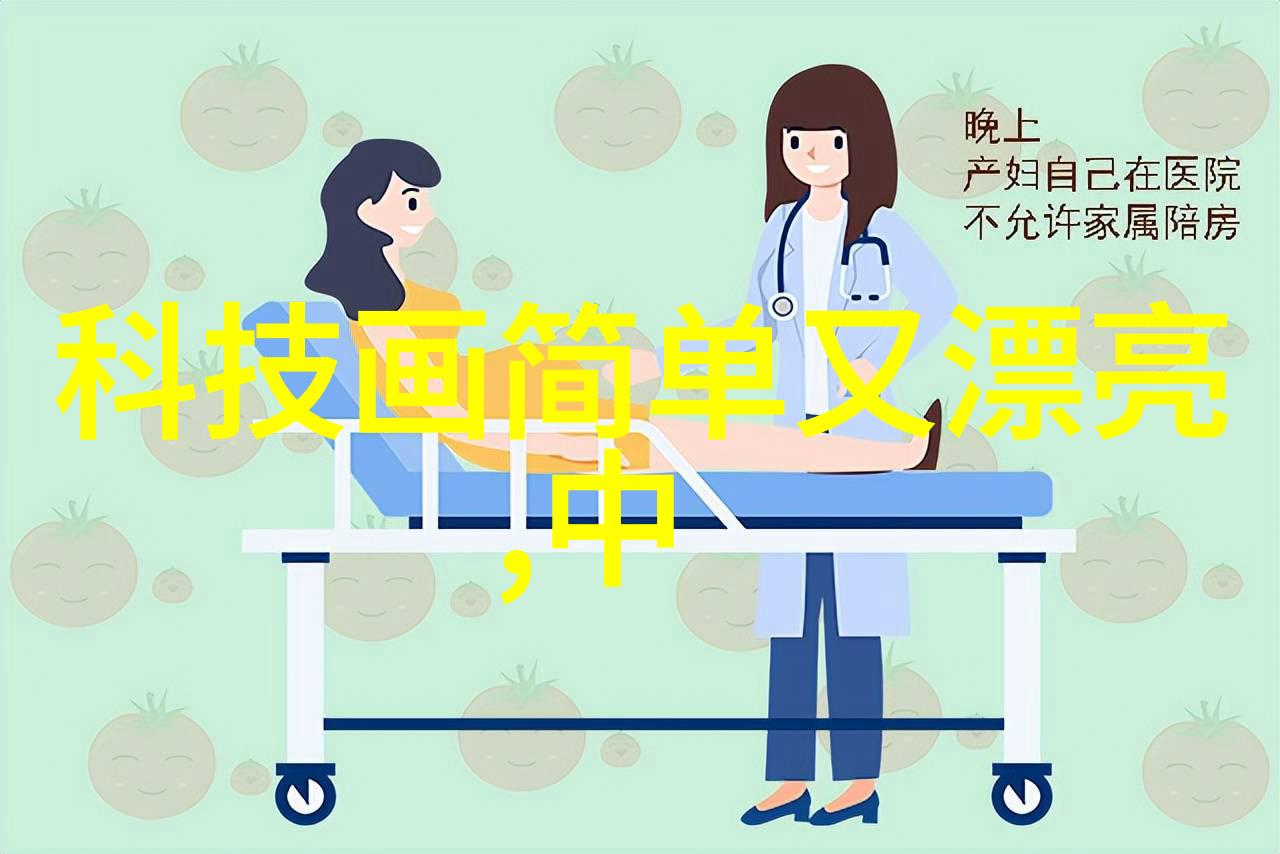 主题我是如何用一台卫生级隔膜阀解决了实验室的水泵问题的