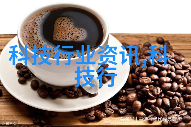 如何让化学工程更环保可持续