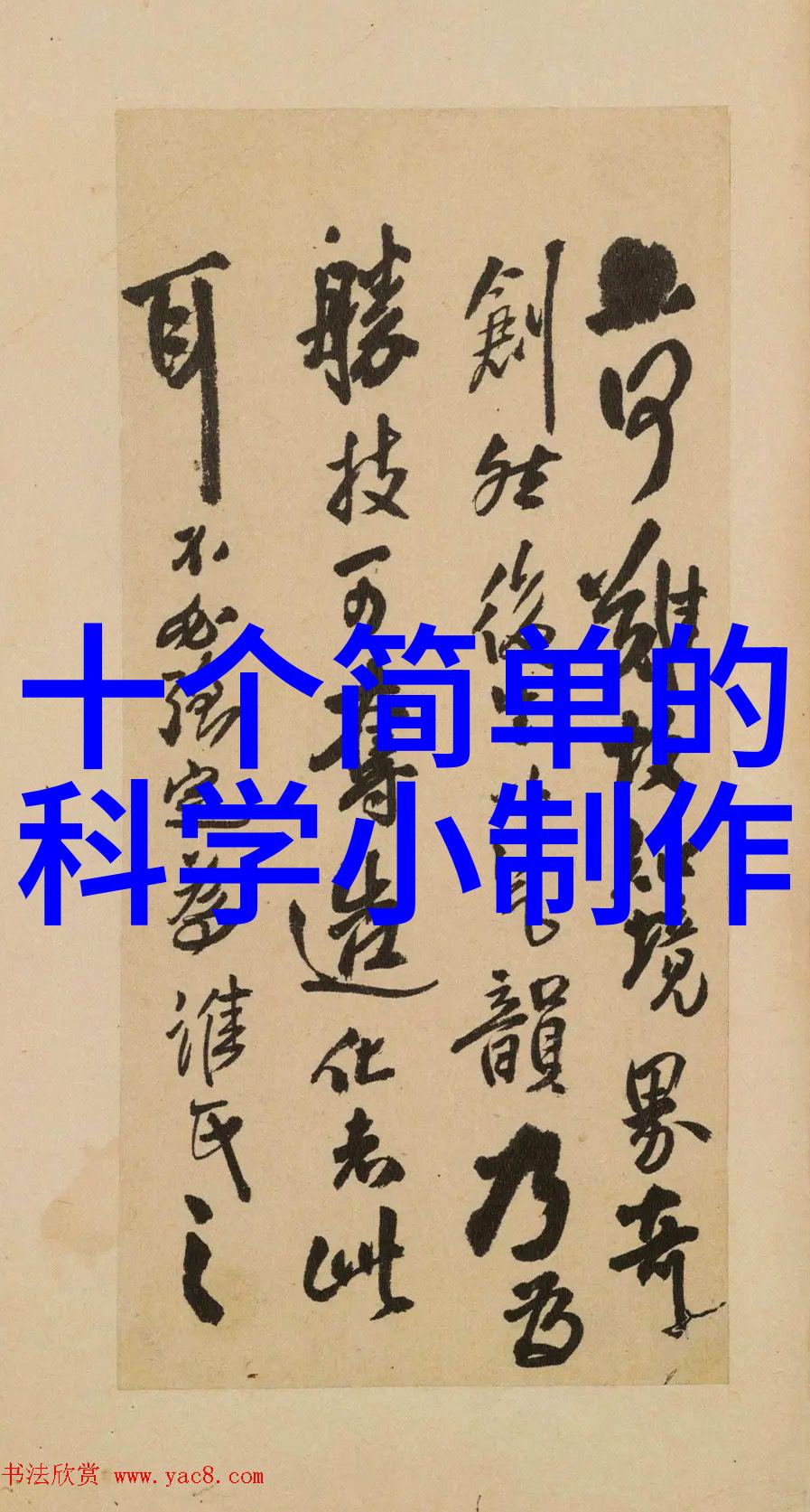 我来告诉你这些都是我常用的专用设备有哪些