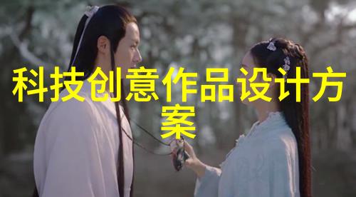 在实施装修计划时如何有效利用既定的流程图来避免潜在的问题和风险