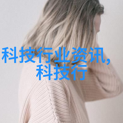 北迈汽配网机器之心的秘密网络