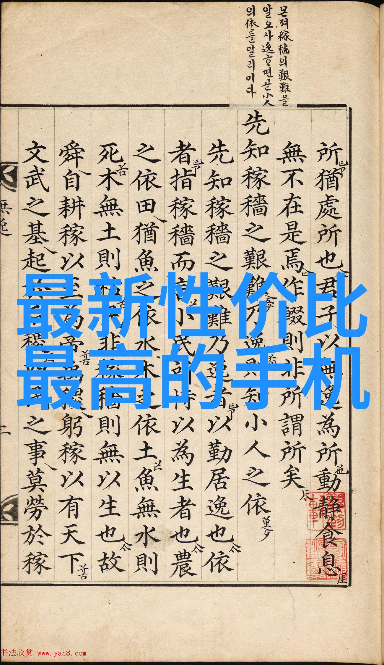 男士必备十大数码产品正如2023年新款投影仪当贝D5X的画质功能丰富明日开售它们也将为现代男子带来视