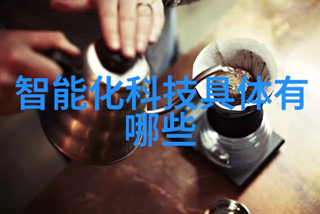 工地水电暖施工流程从设计到交付的全方位指南
