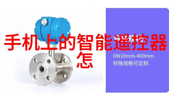 地埋式一体化污水处理设备革新技术与应用前景