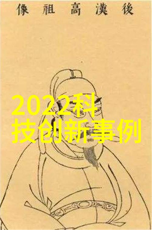 我我想把我的乌龟蹭你的扇贝视频一段友情的无声对话