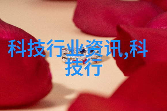 保护实验室安全生物安全柜的重要性与应用