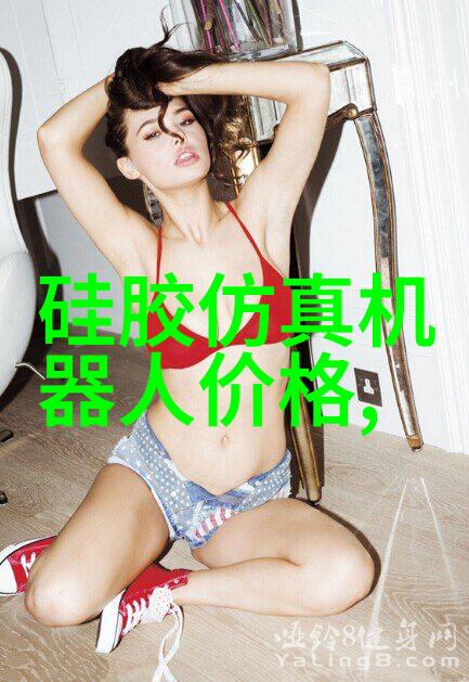 化工丸剂机械-高效制备精细化工丸剂机械的选择与应用策略
