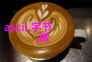 古装砖墙现代生活一砖一瓦的时光旅行
