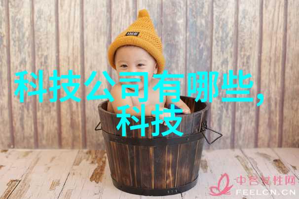 不锈钢型材的尺寸标准及其对价格的影响