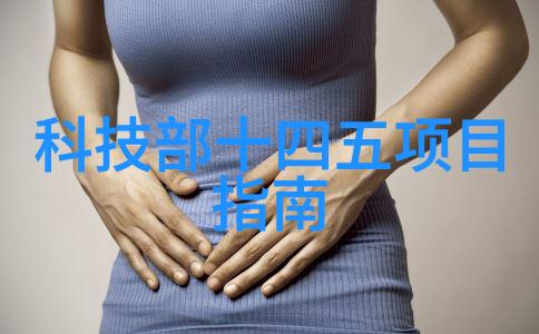 探索水源的秘密水质检测笔的科学背后