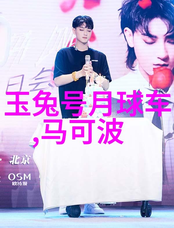 实验室化学反应釜-安全操作与高效利用的艺术