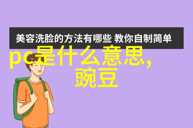丙烷我是怎么不小心在家里发现的危险气体