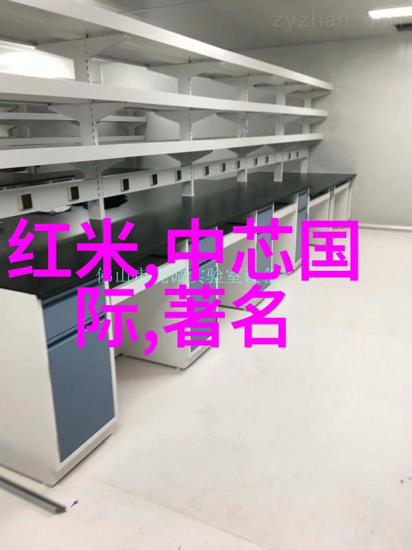 分析仪器的精确度光谱仪色谱机与显微镜的应用