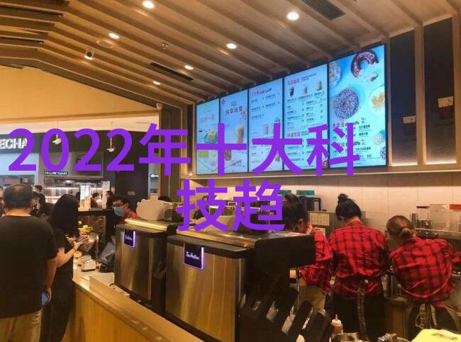 纯净水检测手册揭秘如何准确评估水质