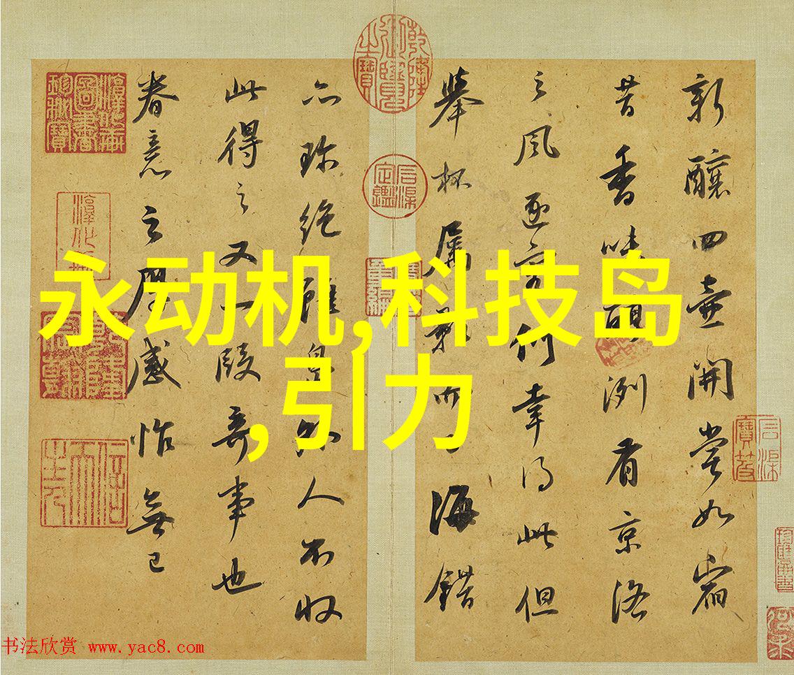 对复杂组合制剂如何设计一套有效的质控体系来监测其稳定性变化