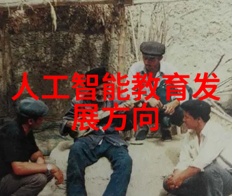 水质检测何为平衡线