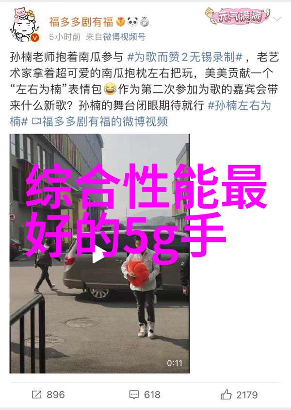 回收设备信息二手设备回收网我要卖掉旧手机你能帮我找个好价吗