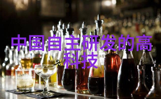 水处理设备厂家清洁水源的先锋