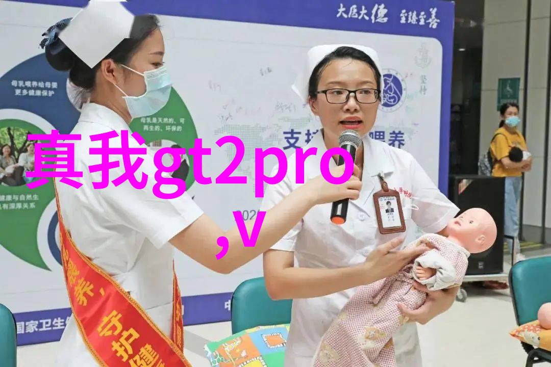 灌装设备自动化液体灌装机