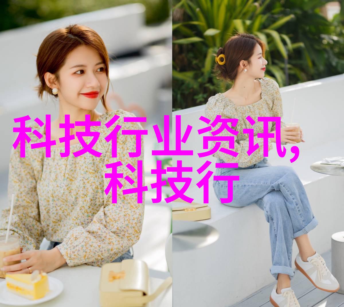 分散机制在现代制造业中的应用与挑战厂家视角下的技术创新与管理实践