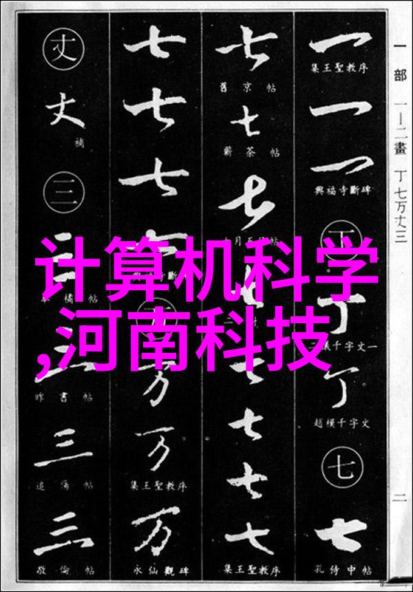 新兴市场潜力分析未来几年对微波干燥设备需求预测