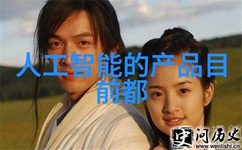 破碎机型号规格详解