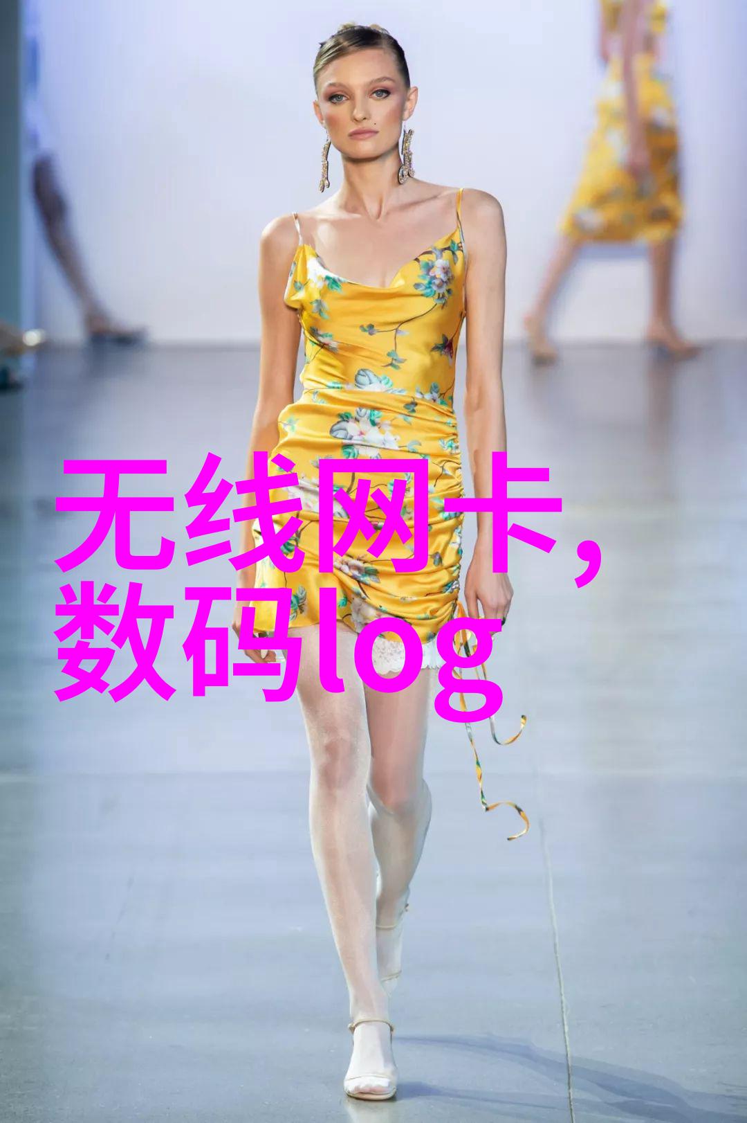 财经郎眼-透视市场风云财经郎眼独家解析