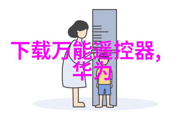 毕业生就业率高达XX这是多么显著