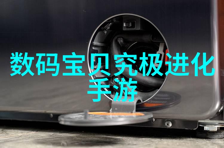 厨房美化技巧全解析2012年最受欢迎的装修风格与创意灵感