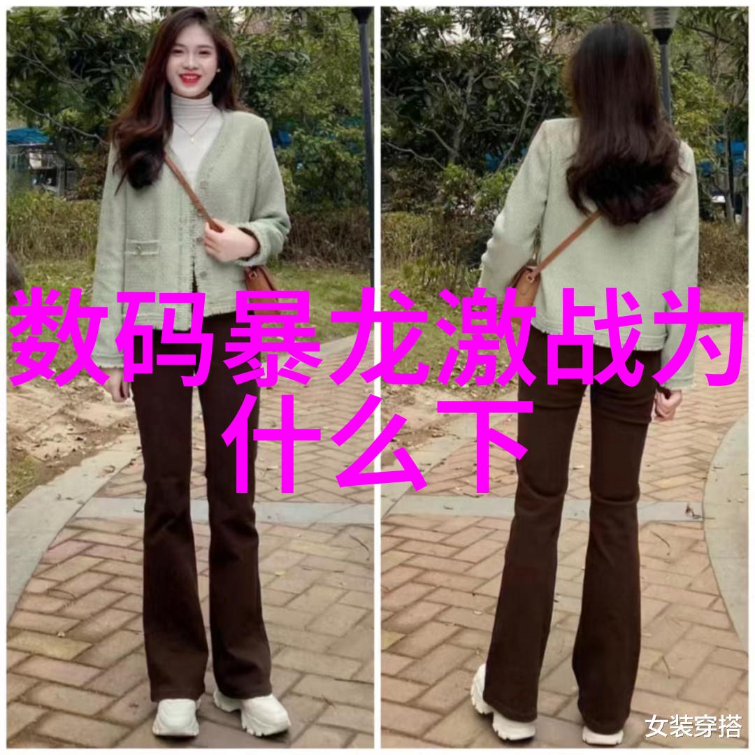 全屋优品打造完美居所的精选宝藏