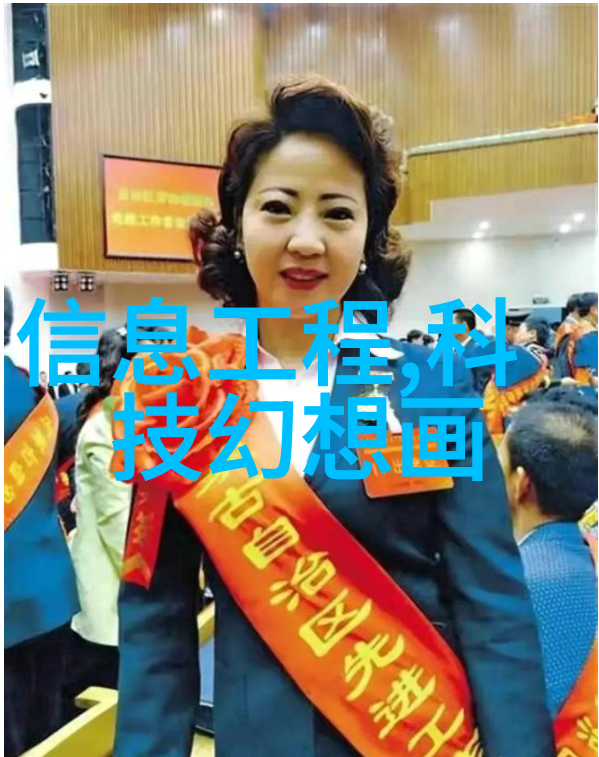 螺旋输送机设备提升物料搬运效率的创新解决方案