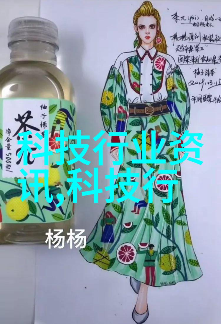 金属艺术波纹不锈钢填料的魅力与应用