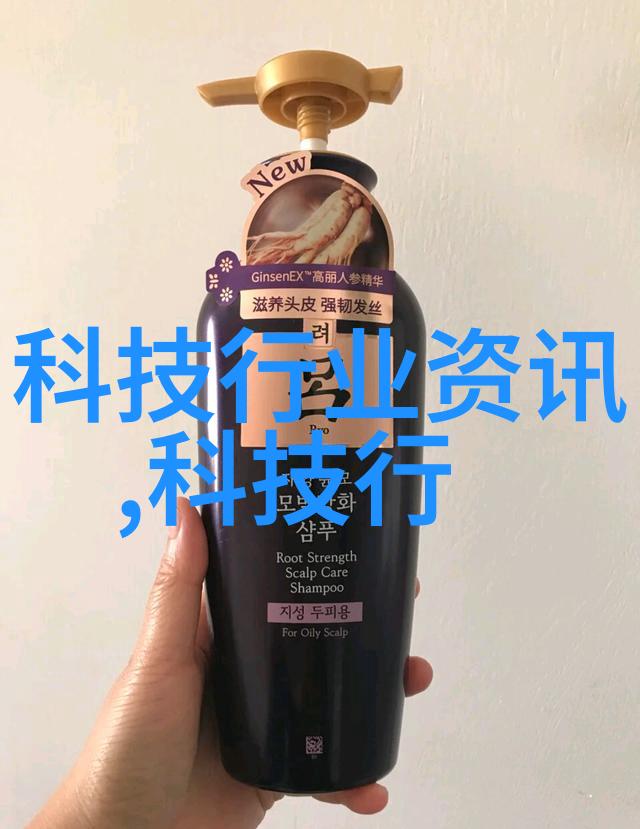 实验室仪器设备清单编制与管理确保科研卓越的基石