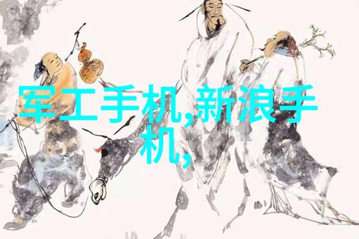 温暖的笑容弯弯的记忆