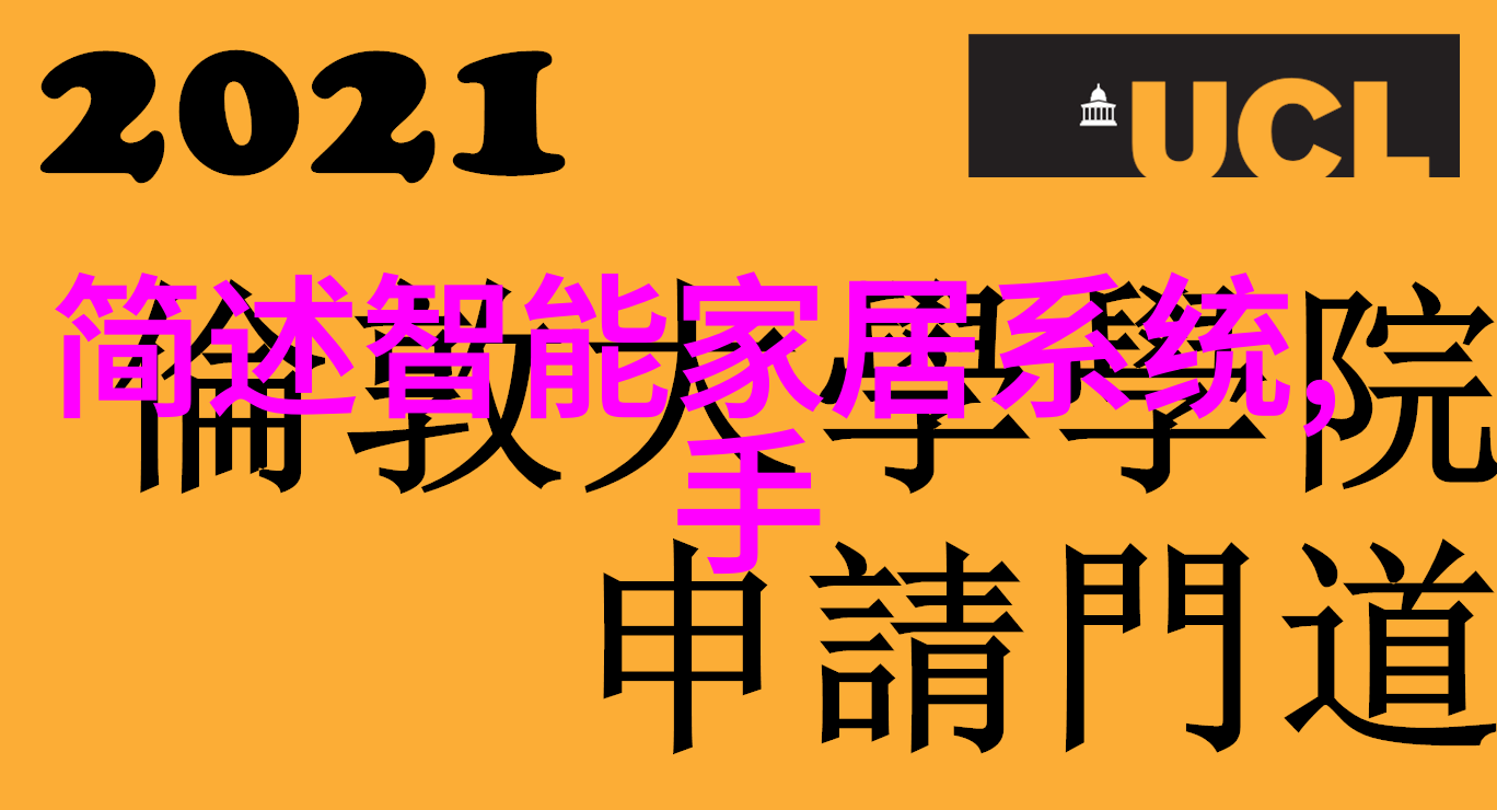 探索世界奇观摄影师的视觉旅行