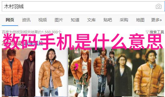 暗流涌动的钢筋心脏管材型号背后的秘密