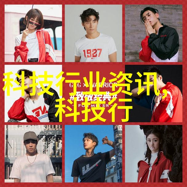 姜可故事全文阅读体验探索正版小说的魅力与价值