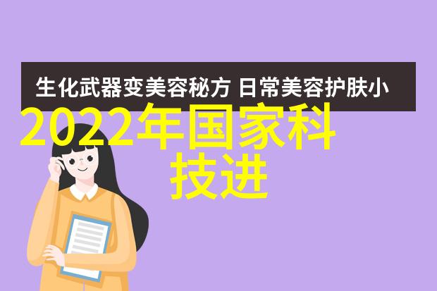 互联网巨头新政策保护隐私权益再上升一档