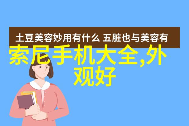 科技与创新-高效能汽化器未来能源转换的关键技术