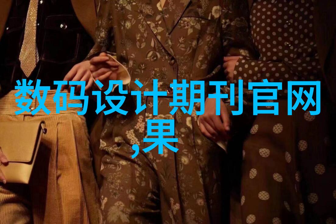 塑料技术-精准配方揭秘PVC合成的关键因素