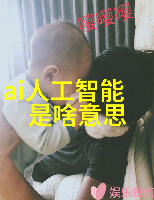 工业废气处理器高效能空气净化系统