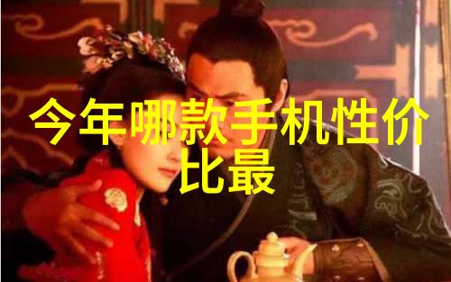 水质检测的重要性和方法