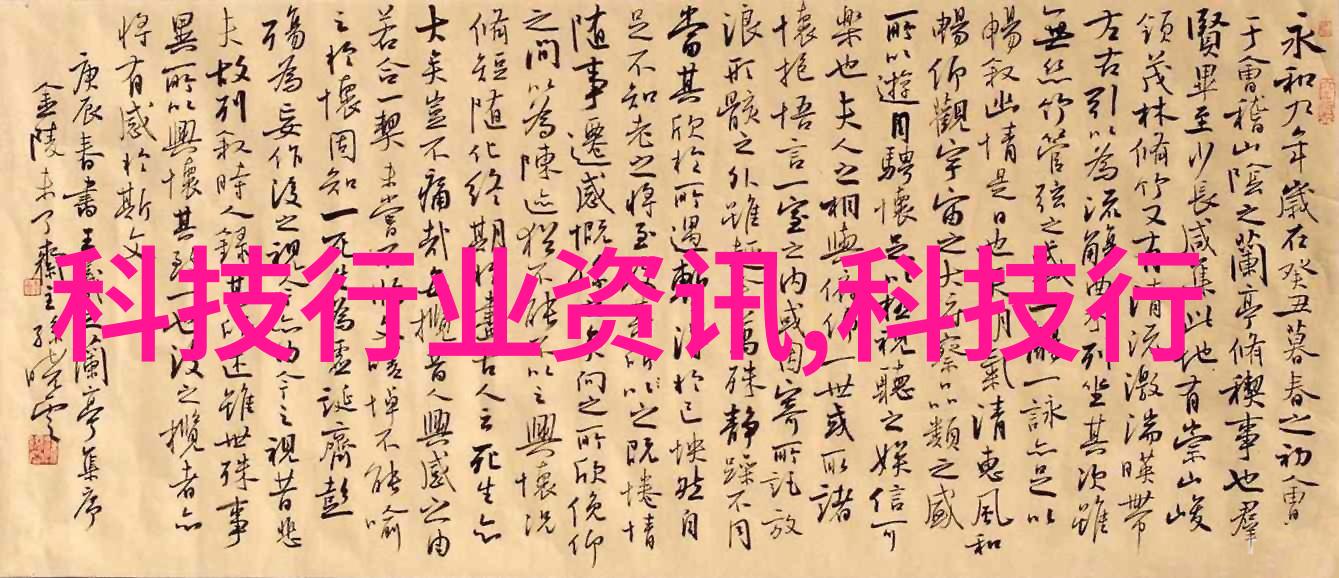中国资源卫星应用中心招聘我要告诉你一个好消息加入我们