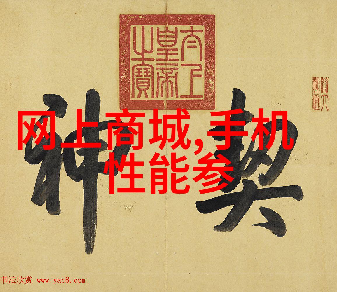 二手化工设备的可持续利用策略研究从资源回收到环保创新