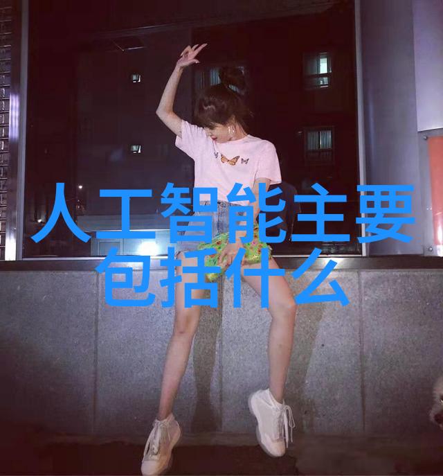 三相分离器的秘密生活电流的分家大战