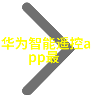 收房验房指南确保家园完美无瑕