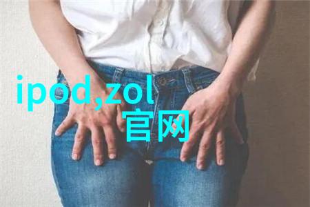 未来家居智能硬件的魔法变革