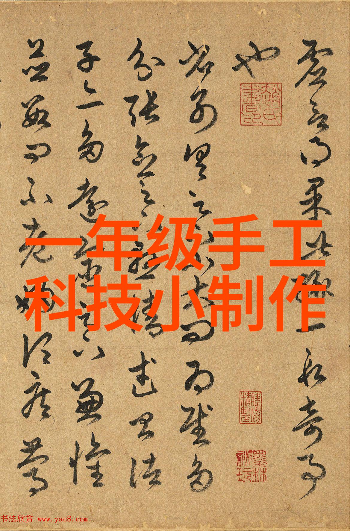 九洲中标东方希望包头稀土铝业背后藏着什么嵌入式开发平台的秘密
