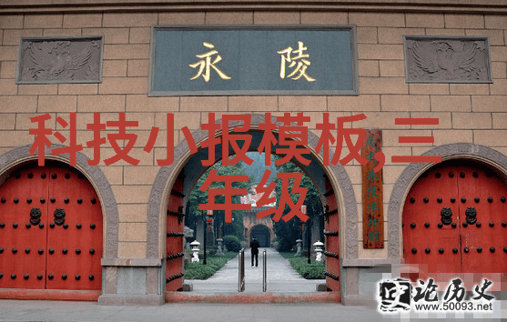 重量审判揭秘检重机的智慧与力量
